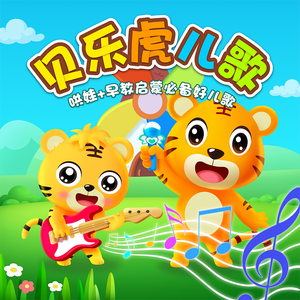 ova偶像女友堕落第2季免费观看
