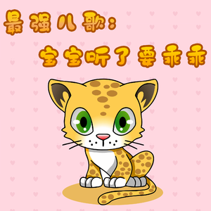 ova偶像女友堕落第2季免费观看
