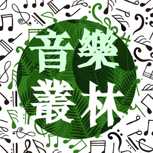 ova偶像女友堕落第2季免费观看
