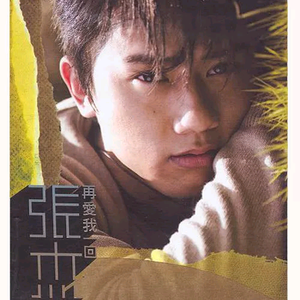 ova偶像女友堕落第2季免费观看
