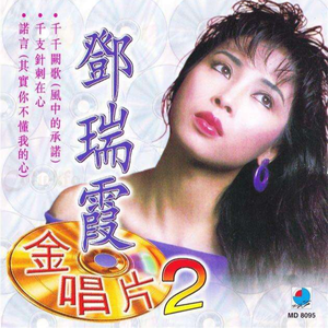 ova偶像女友堕落第2季免费观看
