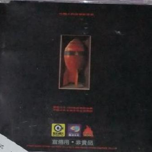 ova偶像女友堕落第2季免费观看
