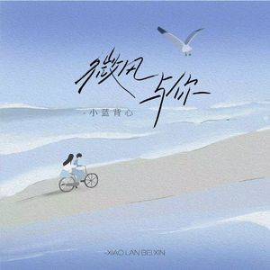 ova偶像女友堕落第2季免费观看
