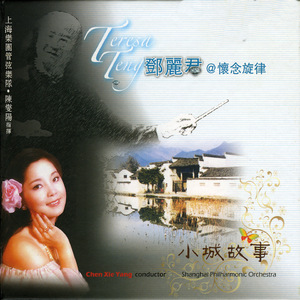 ova偶像女友堕落第2季免费观看
